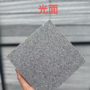 大连 芝麻灰光面