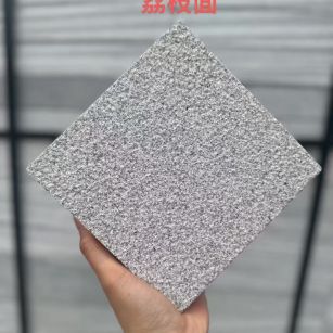 大连 芝麻灰荔枝面