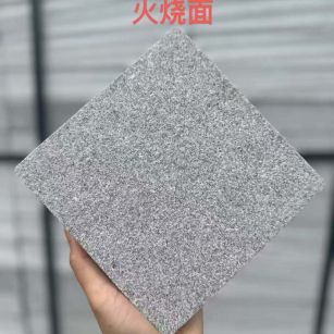 大连 芝麻灰火烧面