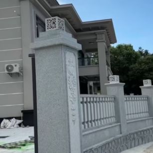 大连 芝麻白别墅围墙栏杆，私人订制