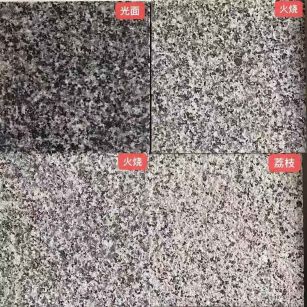 大连 芝麻黑光面，芝麻黑火烧面，芝麻黑荔枝面