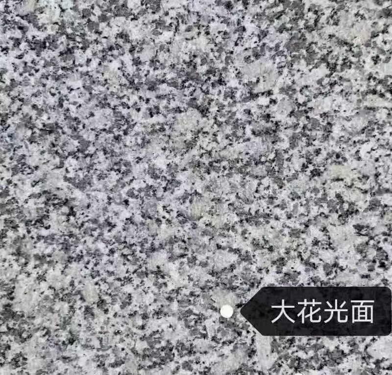大连 芙蓉白（芝麻白大花）光面