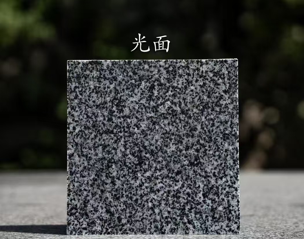 大连 芝麻黑光面