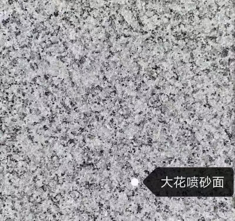 大连 芙蓉白（芝麻白大花）荔枝面